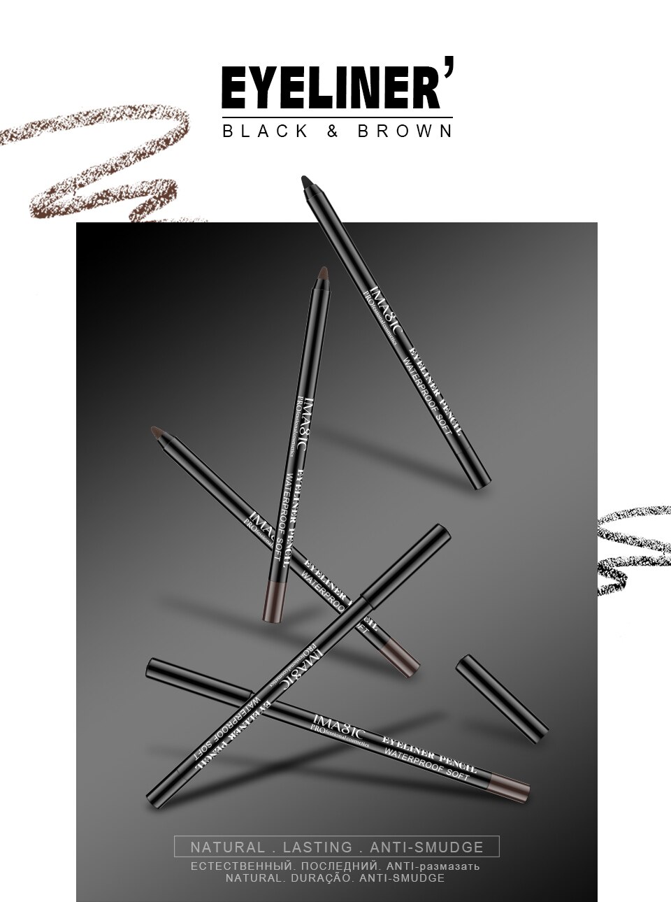 Waterproof Black Eyeliner Pencil