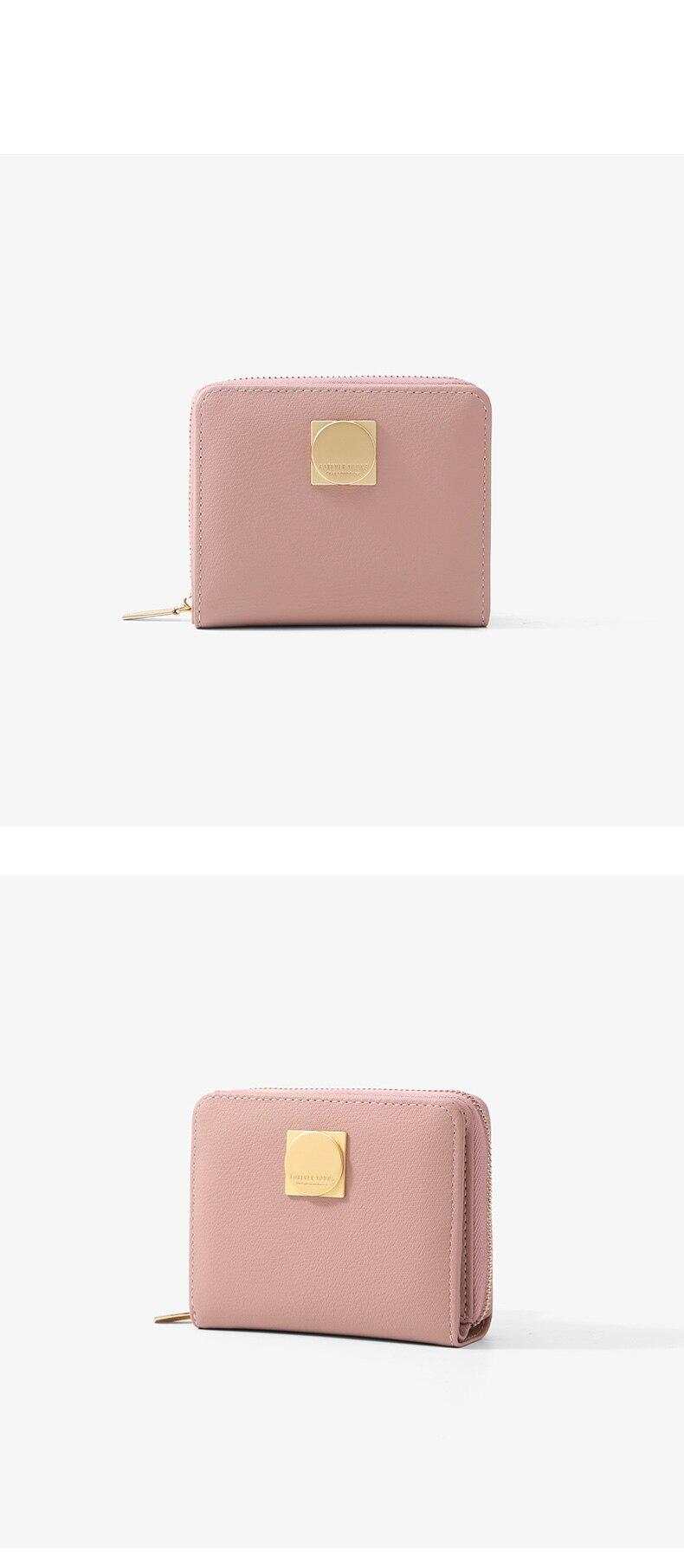 Women's Casual Plain Coloured Coin Wallet