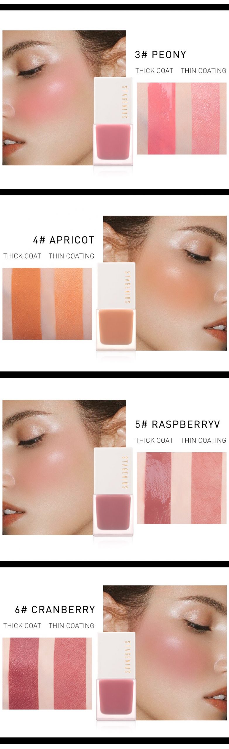 Long Lasting Liquid Blush