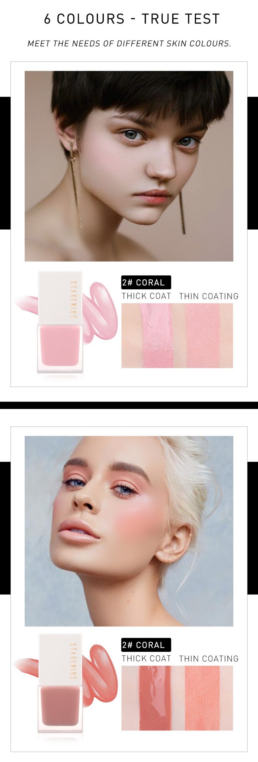 Long Lasting Liquid Blush